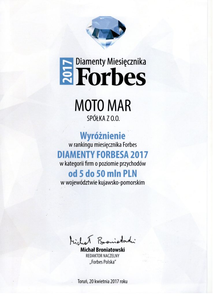 2017